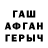 Первитин витя Vadim hryts