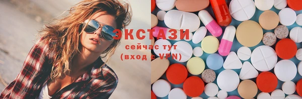 таблы Долгопрудный