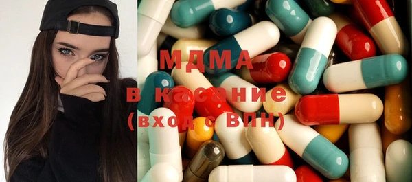 прущая мука Верхнеуральск