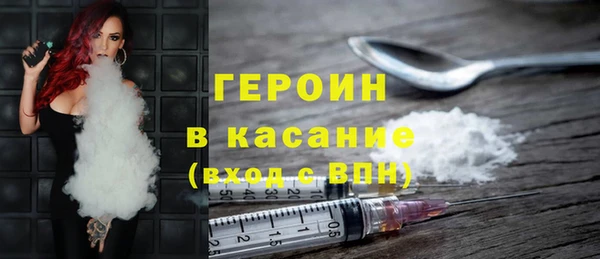 ГАЛЛЮЦИНОГЕННЫЕ ГРИБЫ Верея