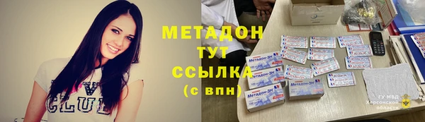 прущая мука Верхнеуральск
