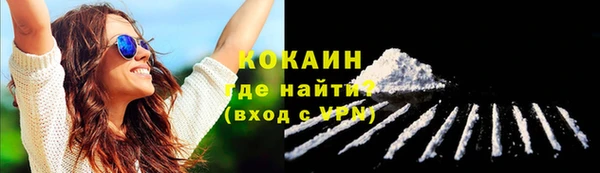 прущая мука Верхнеуральск