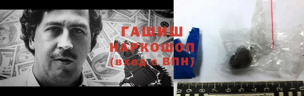 таблы Долгопрудный