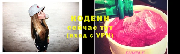 прущая мука Верхнеуральск