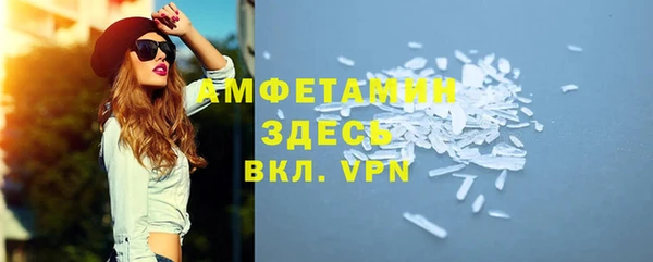 прущая мука Верхнеуральск