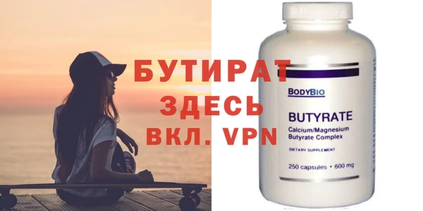 ГАЛЛЮЦИНОГЕННЫЕ ГРИБЫ Верея