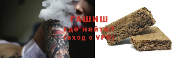 прущая мука Верхнеуральск