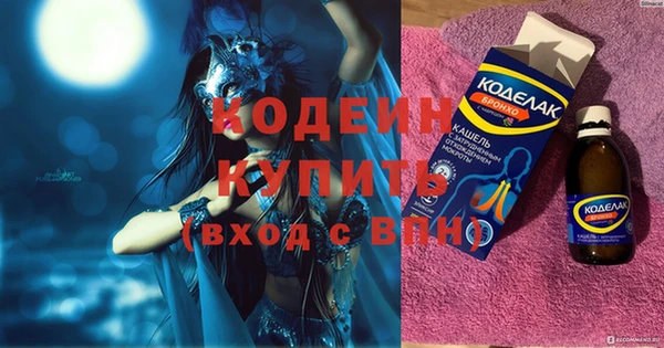 прущая мука Верхнеуральск