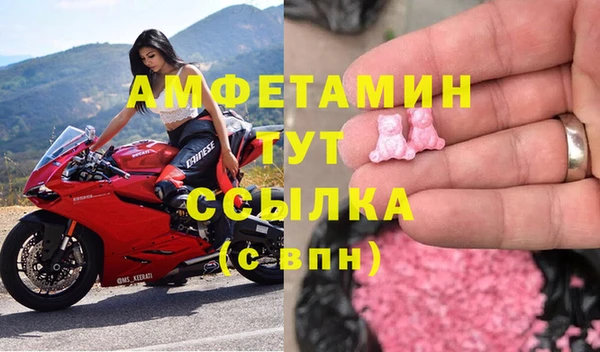 прущая мука Верхнеуральск
