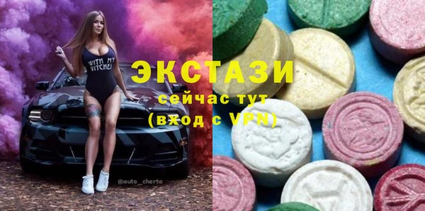 прущая мука Верхнеуральск