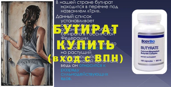 ГАЛЛЮЦИНОГЕННЫЕ ГРИБЫ Верея