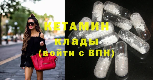 mdpv Орехово-Зуево