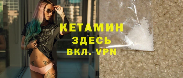 прущая мука Верхнеуральск