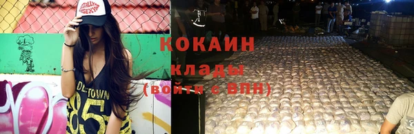 прущий лед Новый Уренгой
