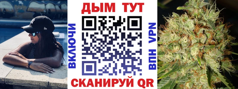 ОМГ ОМГ зеркало  хочу   Вичуга  МАРИХУАНА Ganja 